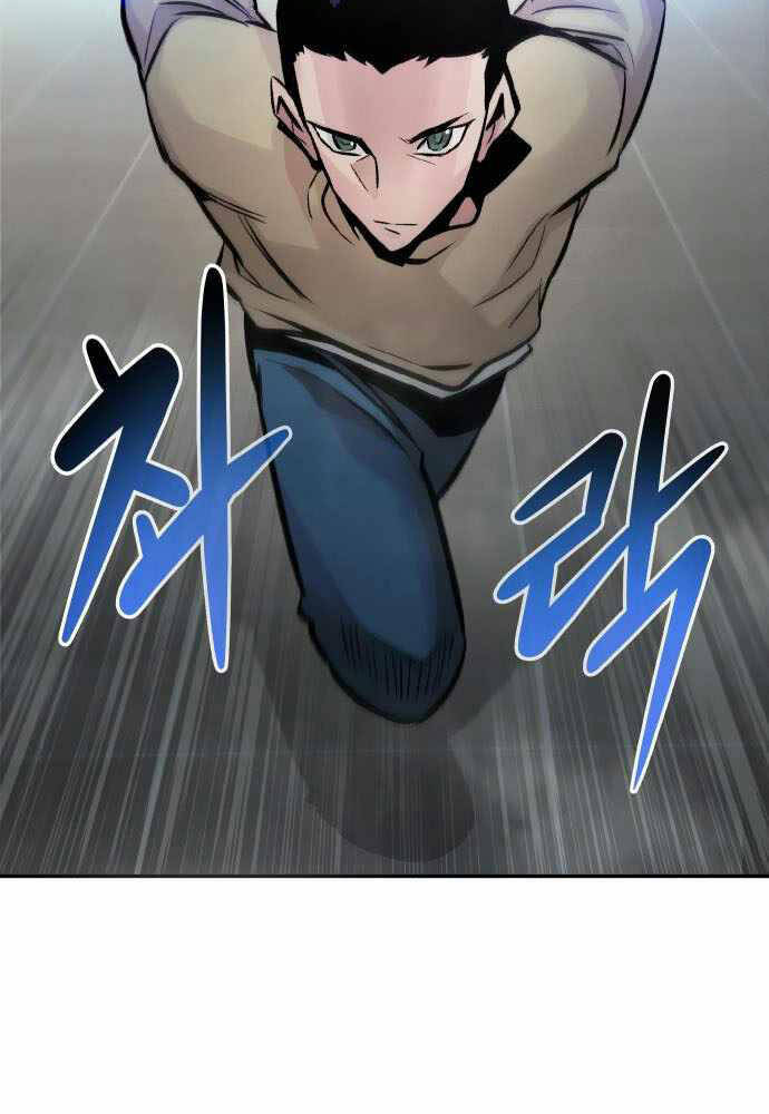 Kẻ Đa Tài Chapter 30 - 37