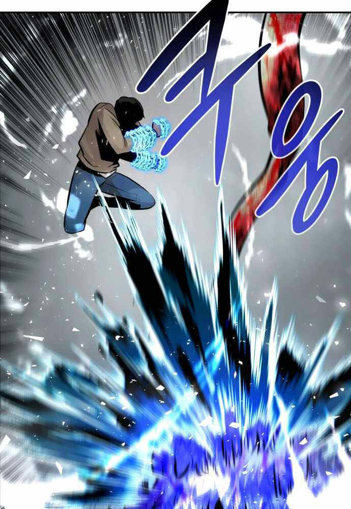 Kẻ Đa Tài Chapter 30 - 42