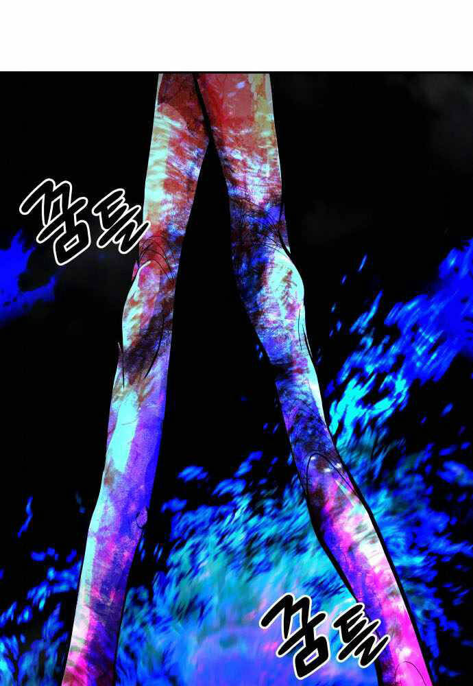 Kẻ Đa Tài Chapter 30 - 45