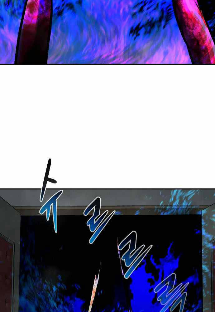 Kẻ Đa Tài Chapter 30 - 46