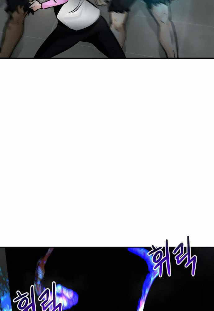 Kẻ Đa Tài Chapter 30 - 51