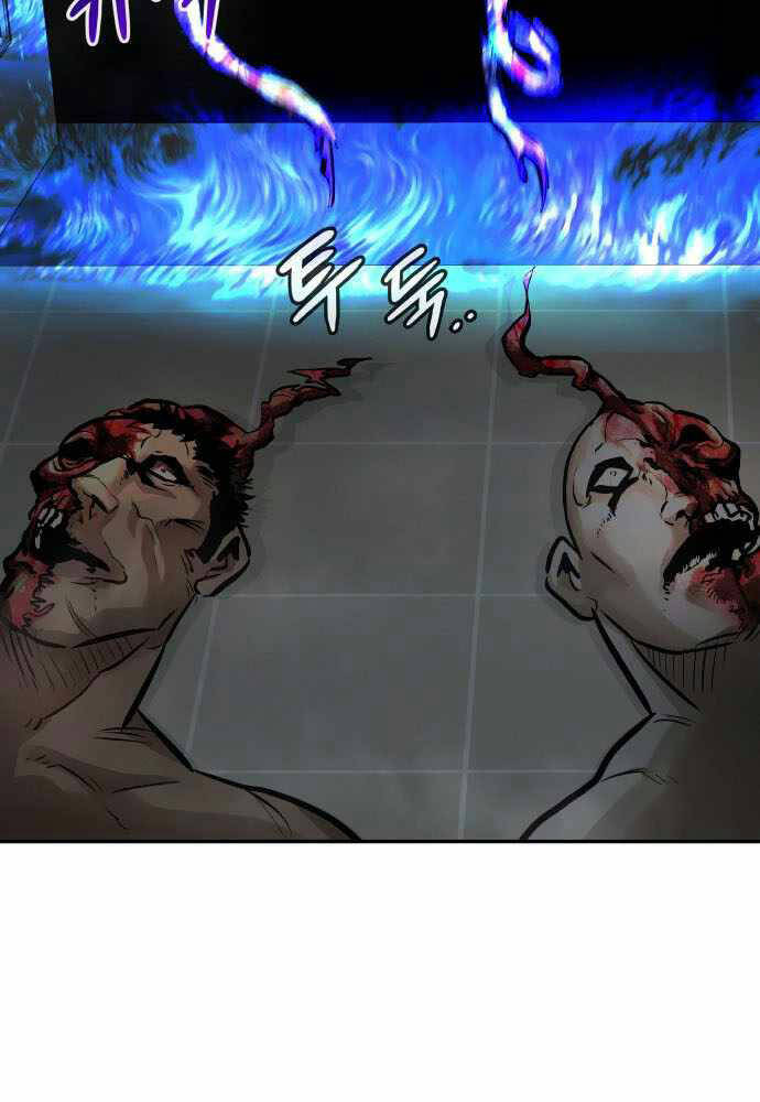 Kẻ Đa Tài Chapter 30 - 52