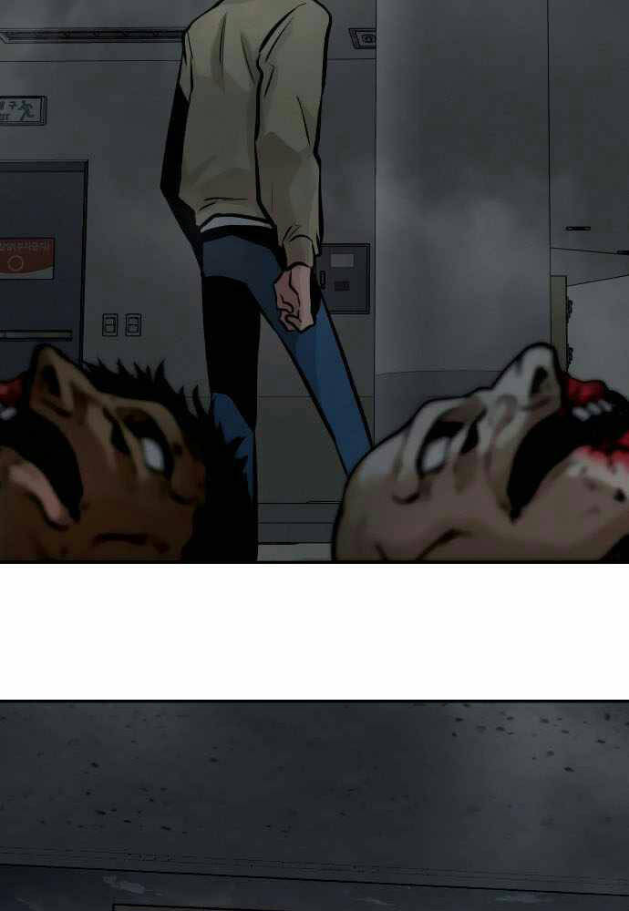 Kẻ Đa Tài Chapter 30 - 78