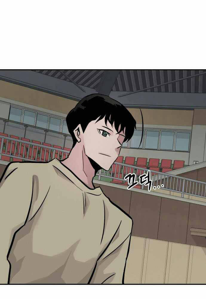 Kẻ Đa Tài Chapter 30 - 90