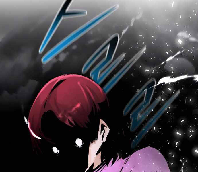 Kẻ Đa Tài Chapter 31 - 101