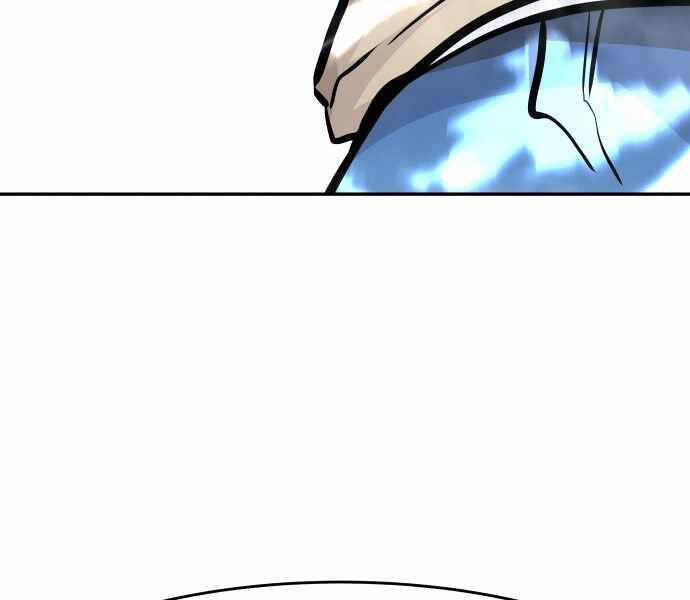 Kẻ Đa Tài Chapter 31 - 106