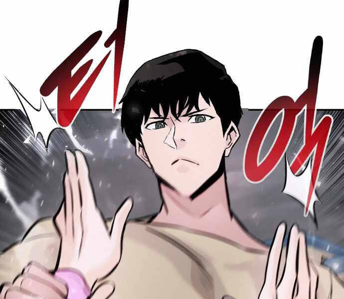 Kẻ Đa Tài Chapter 31 - 110