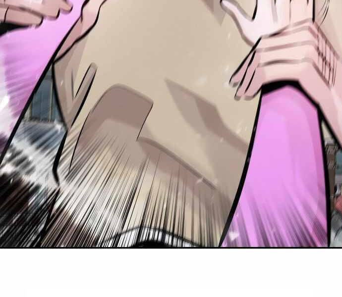 Kẻ Đa Tài Chapter 31 - 111