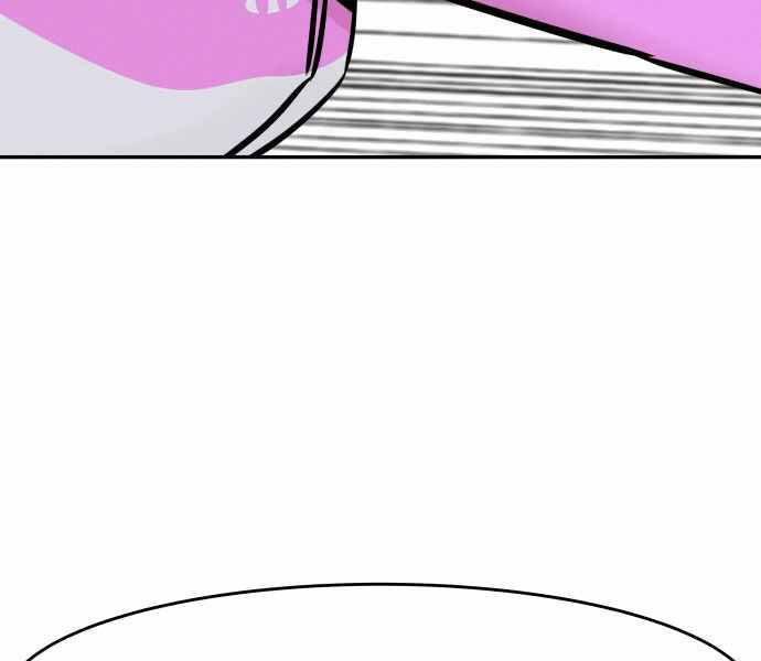 Kẻ Đa Tài Chapter 31 - 114