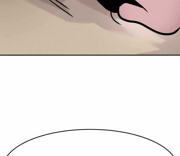 Kẻ Đa Tài Chapter 31 - 134