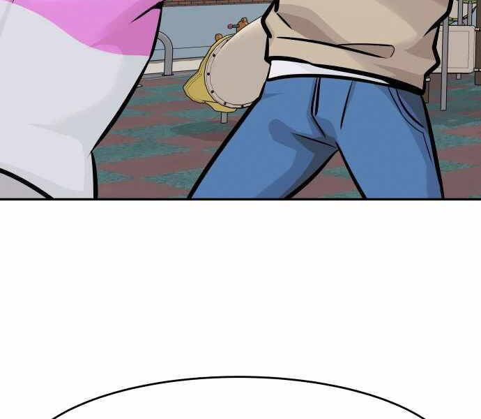 Kẻ Đa Tài Chapter 31 - 145