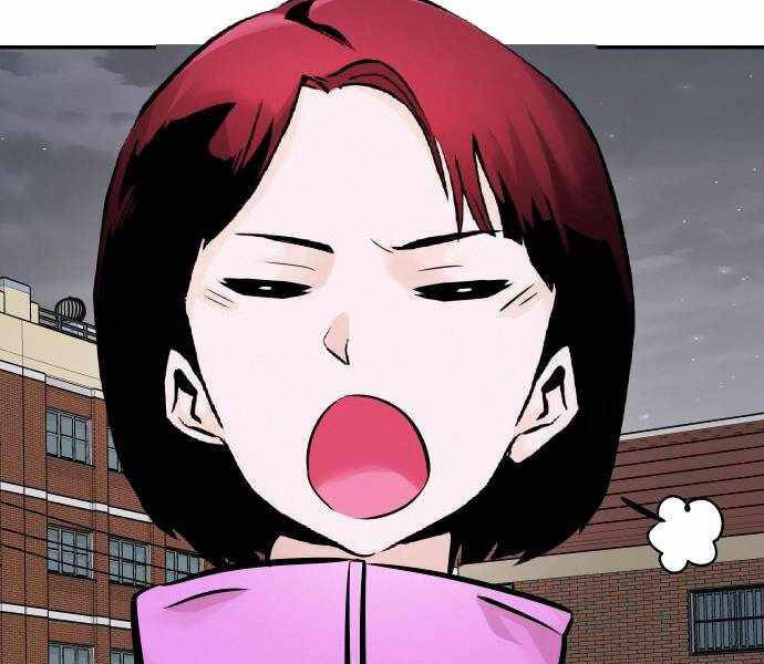 Kẻ Đa Tài Chapter 31 - 153