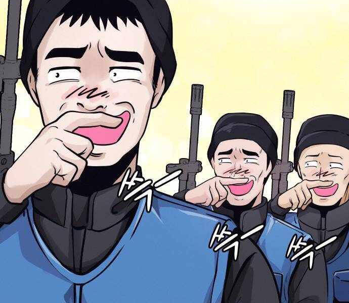 Kẻ Đa Tài Chapter 31 - 165