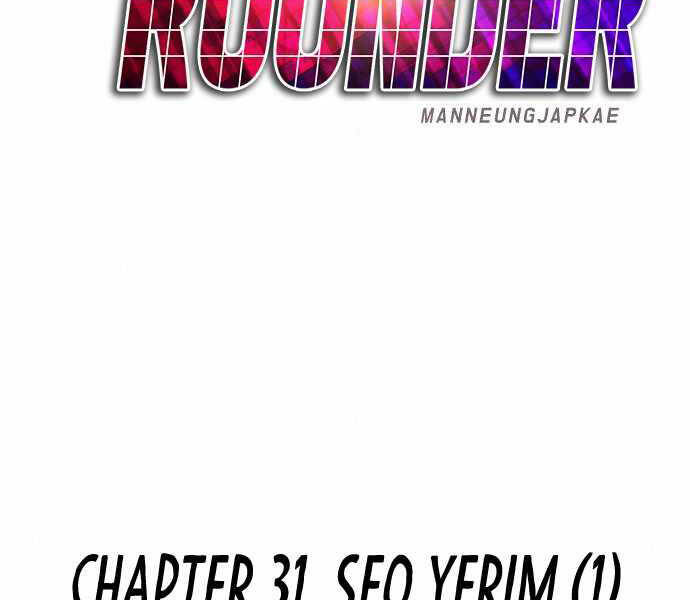 Kẻ Đa Tài Chapter 31 - 167