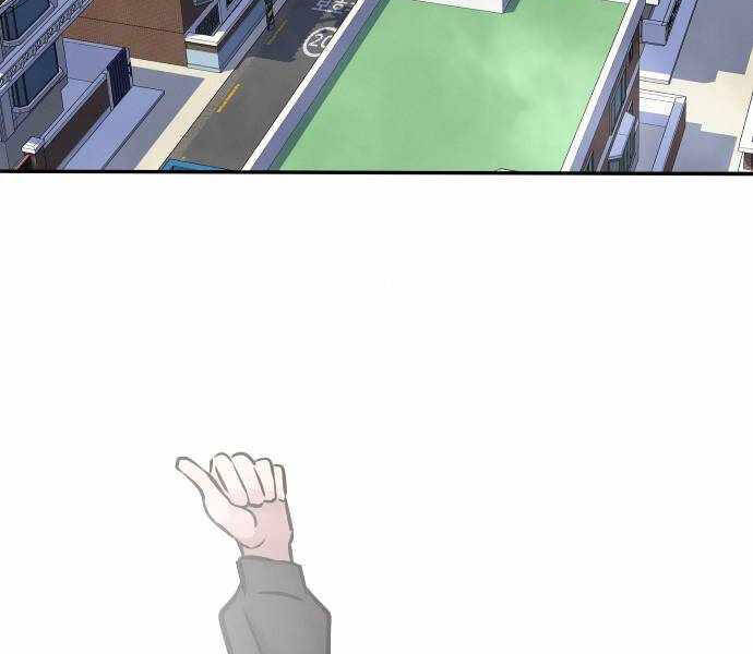 Kẻ Đa Tài Chapter 31 - 171