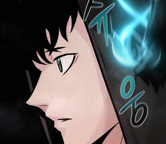 Kẻ Đa Tài Chapter 31 - 181