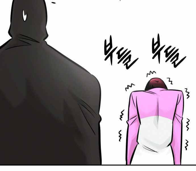 Kẻ Đa Tài Chapter 31 - 186