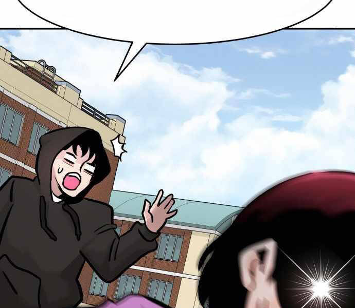 Kẻ Đa Tài Chapter 31 - 188