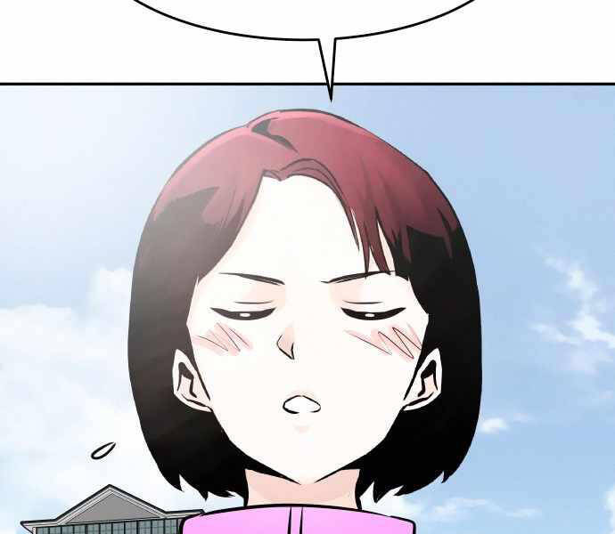 Kẻ Đa Tài Chapter 31 - 200