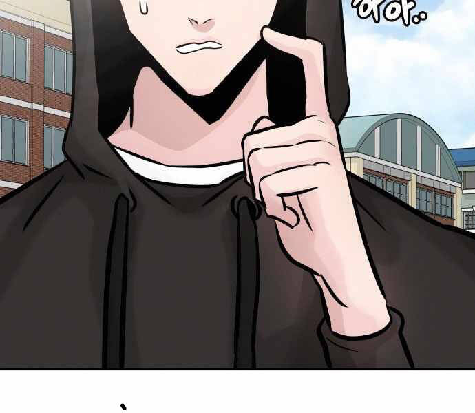 Kẻ Đa Tài Chapter 31 - 204