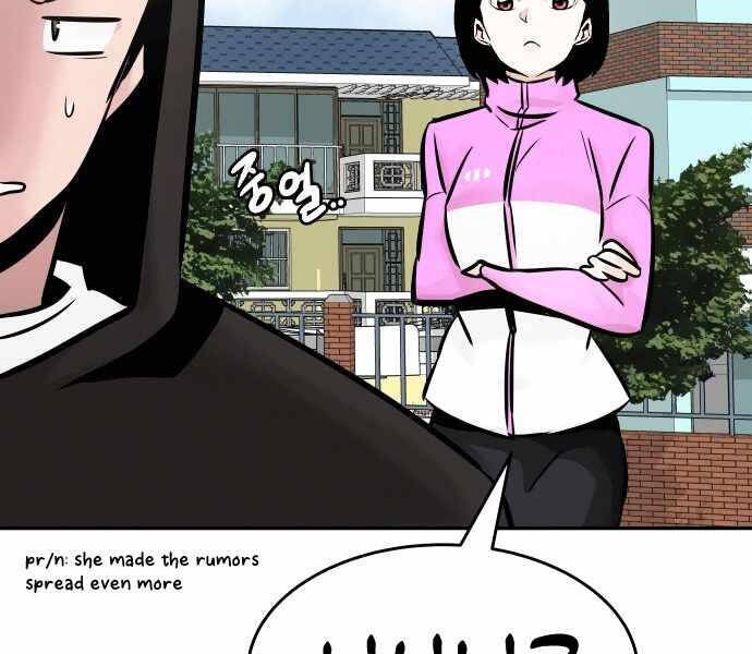 Kẻ Đa Tài Chapter 31 - 214