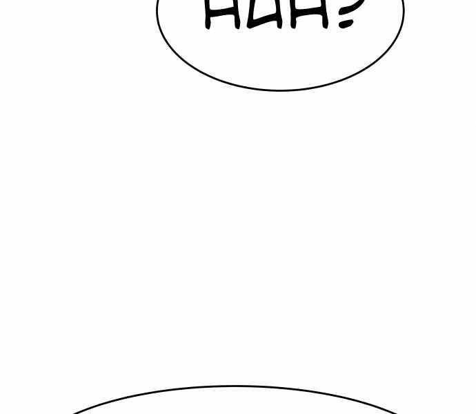 Kẻ Đa Tài Chapter 31 - 215