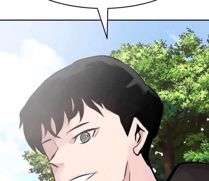 Kẻ Đa Tài Chapter 31 - 227