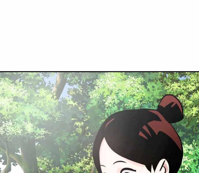 Kẻ Đa Tài Chapter 31 - 233