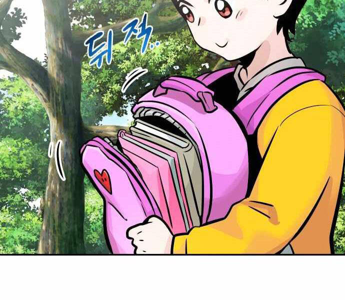 Kẻ Đa Tài Chapter 31 - 234