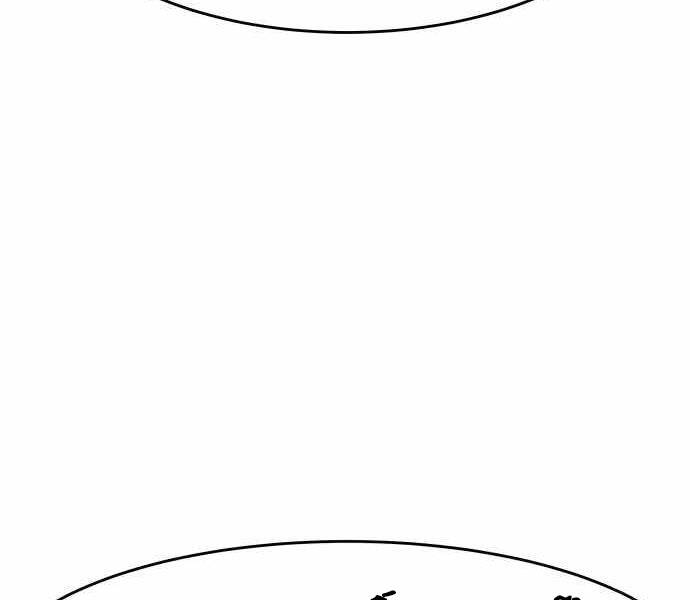 Kẻ Đa Tài Chapter 31 - 244