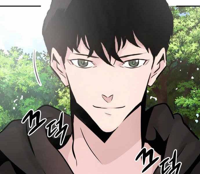 Kẻ Đa Tài Chapter 31 - 251