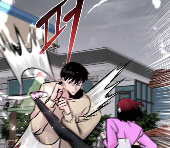 Kẻ Đa Tài Chapter 31 - 28