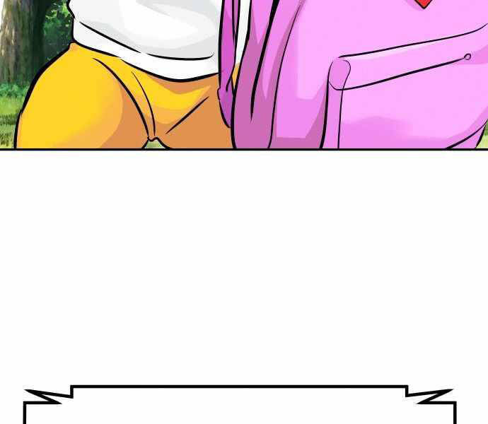 Kẻ Đa Tài Chapter 31 - 271