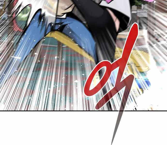 Kẻ Đa Tài Chapter 31 - 29