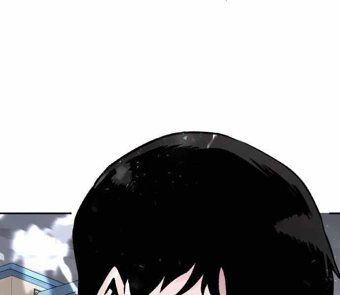 Kẻ Đa Tài Chapter 31 - 30