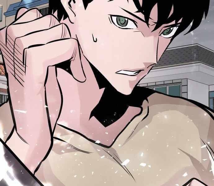 Kẻ Đa Tài Chapter 31 - 31