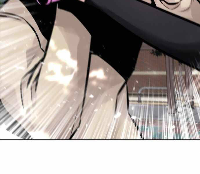 Kẻ Đa Tài Chapter 31 - 34