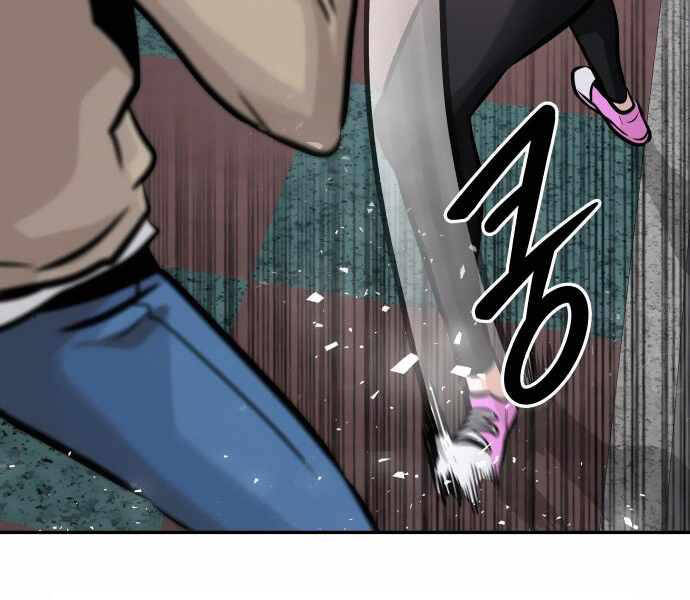 Kẻ Đa Tài Chapter 31 - 37