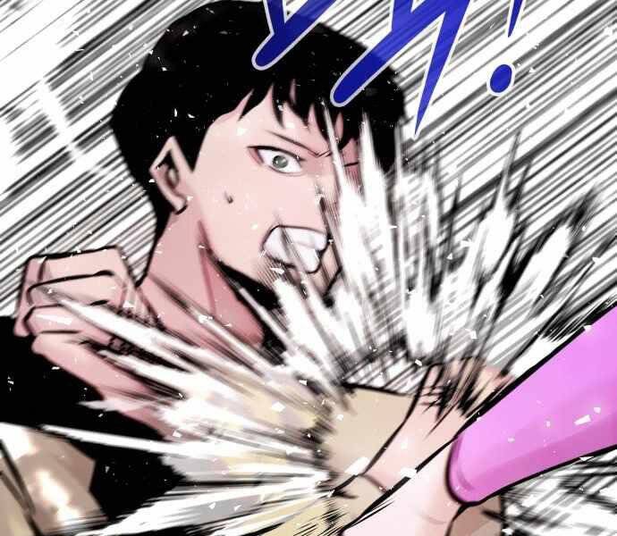 Kẻ Đa Tài Chapter 31 - 39