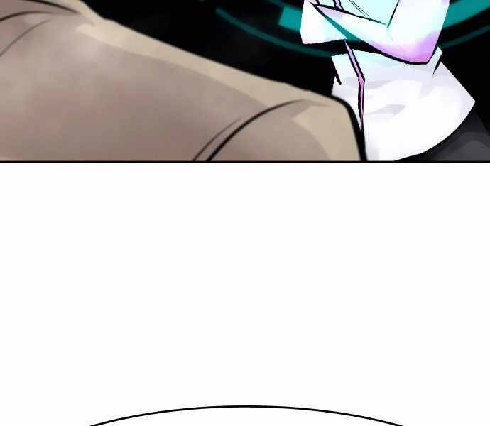 Kẻ Đa Tài Chapter 31 - 5