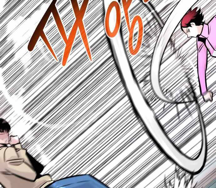 Kẻ Đa Tài Chapter 31 - 42