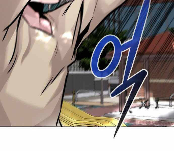 Kẻ Đa Tài Chapter 31 - 53