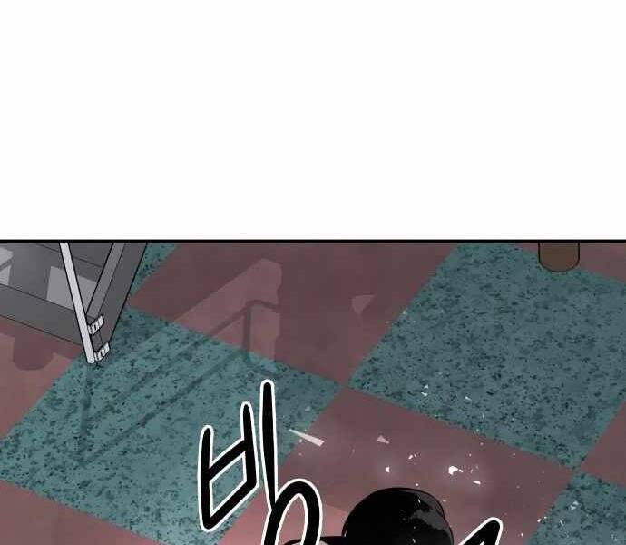 Kẻ Đa Tài Chapter 31 - 56