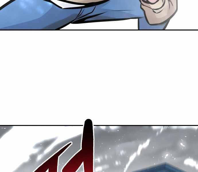 Kẻ Đa Tài Chapter 31 - 68