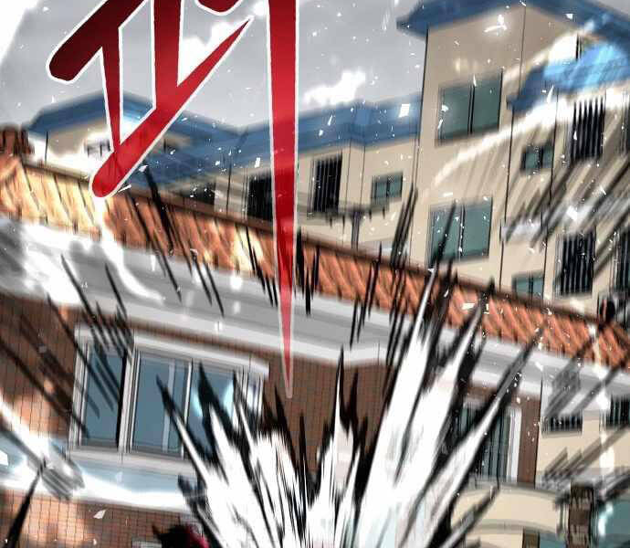 Kẻ Đa Tài Chapter 31 - 69