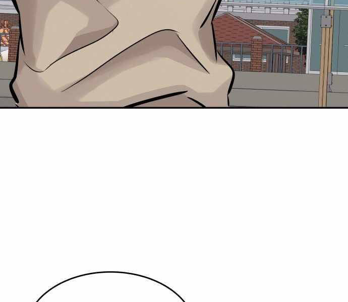 Kẻ Đa Tài Chapter 31 - 8