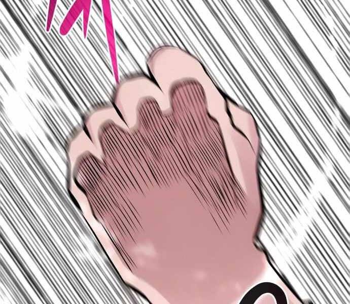 Kẻ Đa Tài Chapter 31 - 75