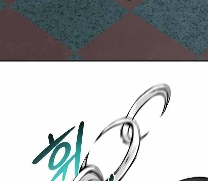 Kẻ Đa Tài Chapter 31 - 79