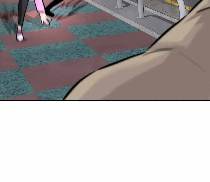 Kẻ Đa Tài Chapter 31 - 81