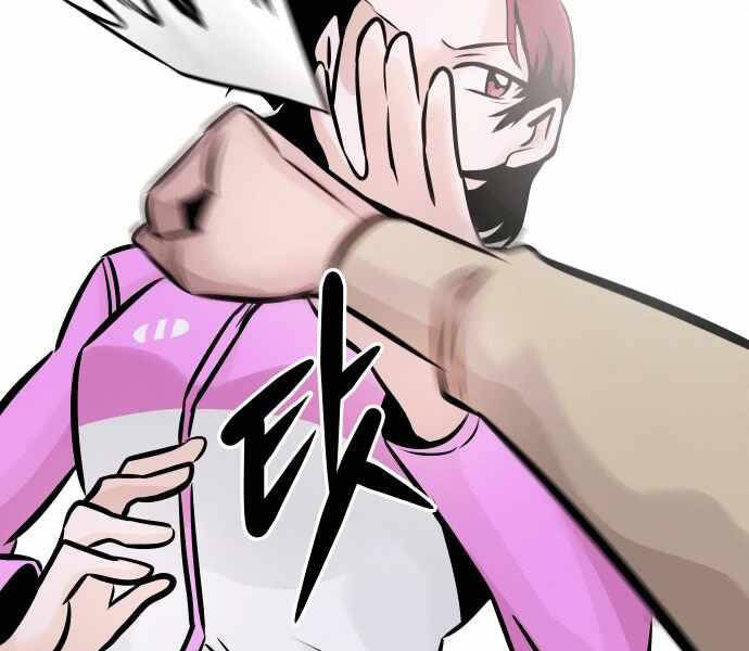 Kẻ Đa Tài Chapter 31 - 86